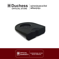 Duchess C030 - ยางซิลิโครนรองแทมเปอร์