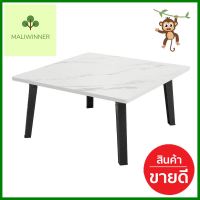 โต๊ะญี่ปุ่น FURDINI 60x60 ซม. ลายหินอ่อนขาวFOLDING TABLE FURDINI 60X60CM WHITE MARBLE **คุณภาพดี**