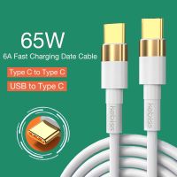 65W USB C To USB C Cable For Xiaomi Redmi OPPO Huawei Samsung Fast Charging Cable For IPad Pro Charger Date USB Type C Cable