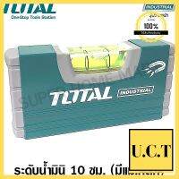 ALTECO A+B EpoPutty SUPER ซิลิโคนมหาอุด 100g ราคาพิเศษ UCT