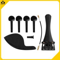 ；。‘【 Plastic Violin Tailpiece Set Including Tailpiece+Chinrest+Endpin+Tail Gut+4 Tuning Pegs Fit For 4/4 3/4 1/2 1/4 1/8 Violin