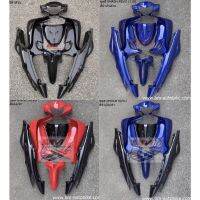 ชุดสี Smash revo ไม่ติดลาย (7ชิ้น) ไม่รวมดำด้าน ได้ตามรูป/SP_Autobike