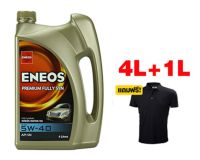 น้ำมันเครื่อง ENEOS สังเคราะห์ 100% 5w40 5w-40 4+1ลิตร  แถมเสื้อฟรี 1 ตัว