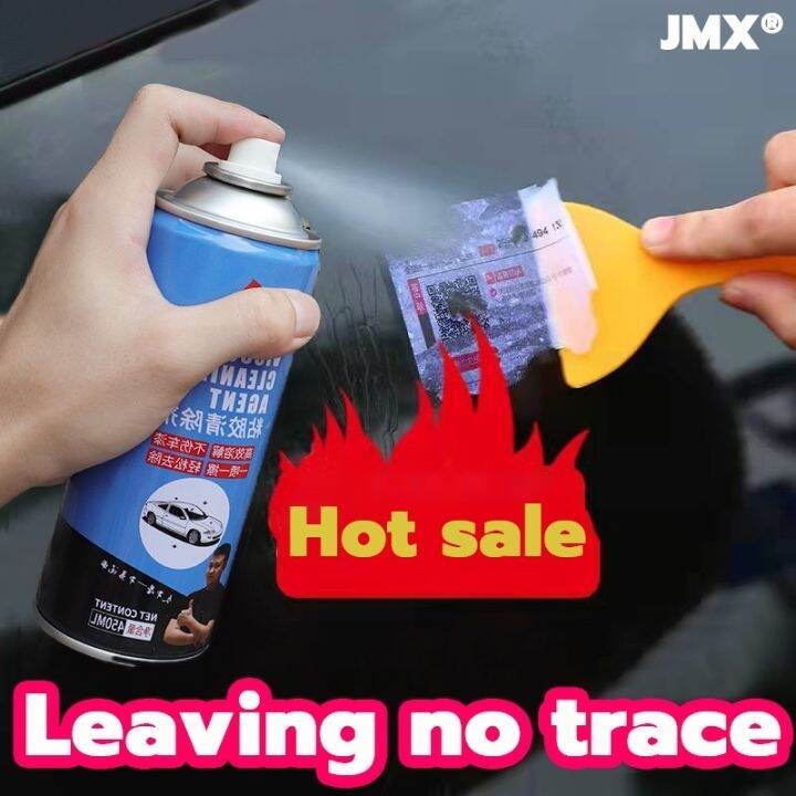 450ml Car Sticker Remover Window Film Adhesive Cleaning Spray Agent Lazada Ph 0115