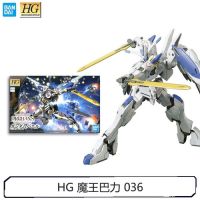 Bandai Original GUNDAM HG IBO Series ASW-G-01 Bael 1/144อะนิเมะ Action Figure Assembly ของเล่นสะสมเครื่องประดับ