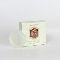 Reminisce Mermaid Sea Detox Soap All Skin Trypes 80 g