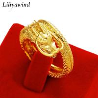 Liliyawind บุคลิกภาพครอบงำมังกรชุบทอง18K โชคดีที่ไม่ซ้ำกันผู้ชายเปิดแหวน