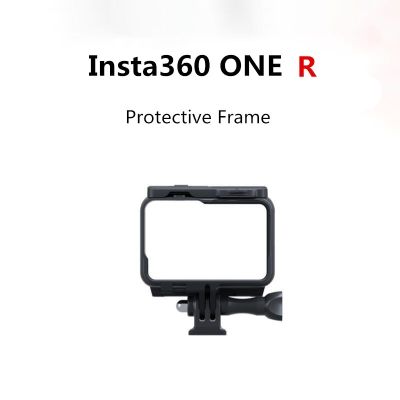 ขอบกรอบป้องกัน Insta360 One R ดั้งเดิม อุปกรณ์เสริมสำหรับกล้อง Insta360 Origin