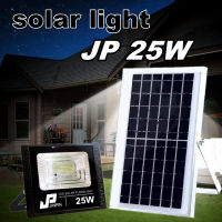 JP Solar lights ไฟโซล่าเซลล์ แสงสีขาว โคมไฟโซล่าเซล พร้อมรีโมท รับประกัน 1ปี หลอดไฟโซล่าเซล ไฟสนามโซล่าเซล สปอตไลท์โซล่า  สินค้าพร้อมส่ง