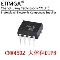 2PCS/LOT CNW4502 DIP-8 Single-channel high-speed optocoupler WATTY Electronics