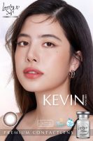 ☀️ Lovelysoft Contact lens ☀️ ? Kevin ?ที่สุดของรุ่น ขายดีอันดับ1 ?รับตรงจากบริษัท ✅สาวๆห้ามพลาด อมน้ำสูง55% สีดำ สีเทา สีน้ำตาล แถมตลับ กรองแสง