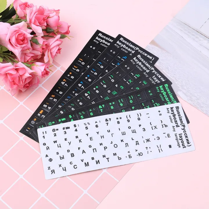 for-mac-book-laptop-pc-keyboard-10-quot-to-17-quot-computer-standard-letter-layout-keyboard-covers-film-russian-keyboard-cover-stickers