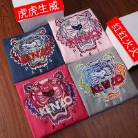 Kenzo่วงเสื้อสเวตเตอร์หัวเสือปักแบรนด์อินเทรนด์สไตล์ยุโรปและอเมริกาหัวเสือสไตล์ยุโรปสำหรับผู้หญิงผู้ชายและผู้หญิงเสื้อสวมหัวแบบคอกลม