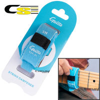 Guitto ที่อุดสายกีตาร์ รุ่น GGF-01 Fretswrap