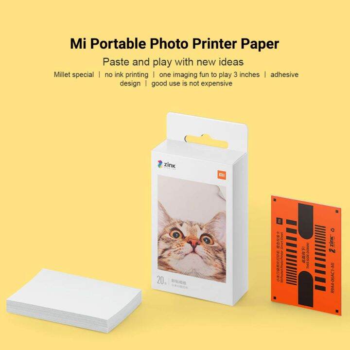 xiaomi-mi-portable-photo-printer-paper-2x3-inch-20-50-sheets-กระดาษภาพถ่ายชนิดมีกาวในตัว-xiaomi-กระดาษพิมพ์ภาพถ่าย