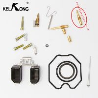 Kelkong รถเอทีวีแบบนั่งคร่อม Cg200cc ชุดซ่อมแซมคาร์บูเรเตอร์คาร์บูเรเตอร์ Cg200กระเป๋าซ่อม Pz30การกำหนดค่าแบบปกติ