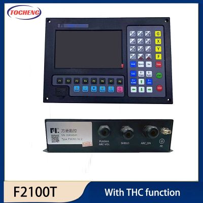 ✚ Plasma Plane Cutting Controller F2100T 2-axis CNC system With THC CNC flame cutting machine system