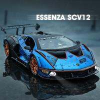 SCV12 Lambos Essenza หุ่นอัลลอยซูเปอร์คาร์,รถของเล่นรถของเล่นหล่อโลหะมีเสียงและน้ำหนักเบาสำหรับเด็ก