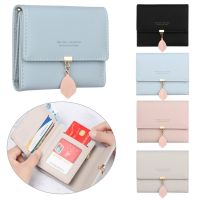 WSTEE NIGOSHI 2021 Trend Ladies Card Bag Fashion Card Holder Women Wallets Mini Coin Purse Small Short Wallet Money Bag