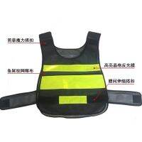 Reflective vest safety clothing reflective vest security patrol breathable mesh driver construction vehicle reflect