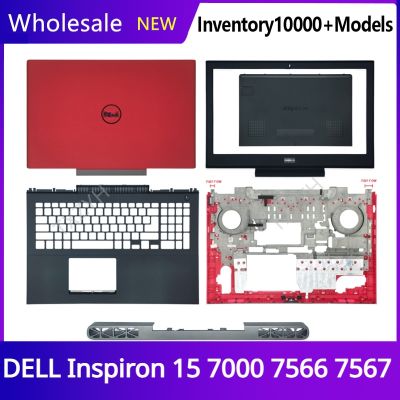 New Original For DELL Inspiron 15 7000 7566 7567 Laptop LCD back cover Front Bezel Hinges Palmrest Bottom Case A B C D Shell