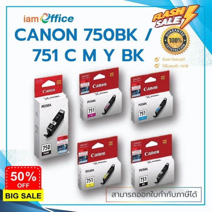 Canon Pgi Bk Cli Bk C M Y