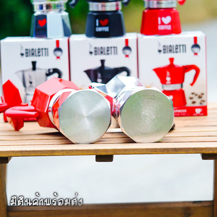 bialetti-กาต้มกาแฟสด-รุ่นพิเศษ-i-love-coffee-ขนาด-3-6คัพ-moka-pot-ของแท้100