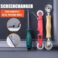 HILIXUN Door and window crimping tool screen rubber strip crimping wheel plastic pulley dual-use aluminum alloy pulley