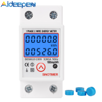 Aideepen DDS6619-526L รีเซ็ตหน้าจอแบ็คไลท์เฟสเดียวมัลติฟังก์ชั่นมิเตอร์พลังงานไมโครมิเตอร์อิเล็กทรอนิกส์110V 230V