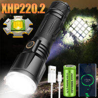 ไฟฉาย LED พลังงานสูง00LM พร้อม XHP220ซูม Super Bright Outdoor Long Shot ไฟฉายยุทธวิธี Emergency