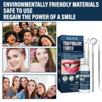 EELHOE ชุดอุดฟันนาโนเรซิ่นธรรมชาติ (พร้อมเครื่องมือซ่อมแซม) วัสดุอุดฟันชั่วคราวฟันผุ, ฟันผุ, ฟันผุ, วัสดุอุดฟันพลาสติก