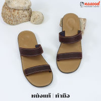 Naaood - รองเท้าแตะหนังแท้ ทำมือ รุ่น EARTHY II (Unisex) สีน้ำตาลเข้ม