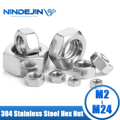 NINDEJIN Hexagon Hex Nuts Metric DIN934 M2 M2.5 M3 M4 M5 M6 M8 M10 M12 M14 M16 M18 M20 M22 M24 304สแตนเลสสตีล Hex Nuts