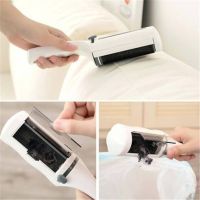 PS Store White Electrostatic Brush Sweater Dehairing Brush