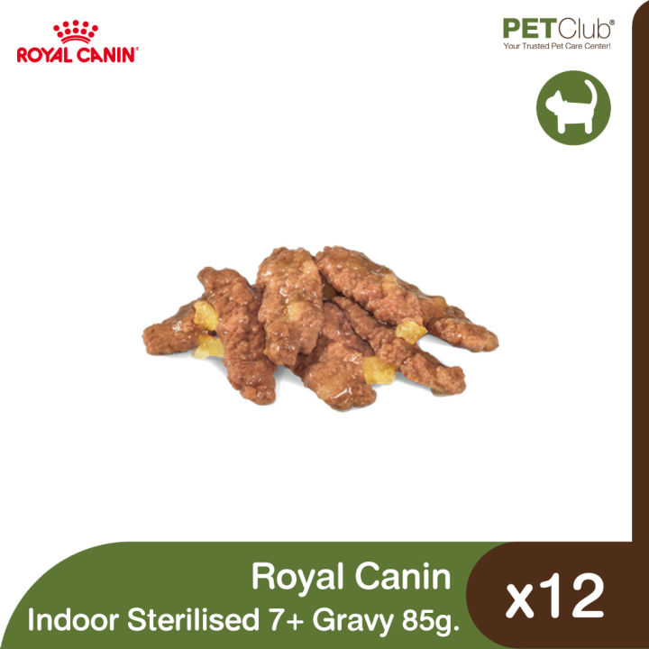 petclub-royal-canin-indoor-sterilized-7-gravy-อาหารแมวสูงวัยเลี้ยงในบ้าน-ทำหมัน-ในน้ำเกรวี่-85g-x12ซอง