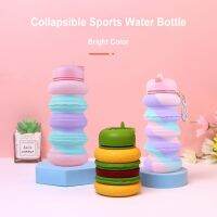 【CW】 600ml Bottle Vibration Damping Drop resistant Silicone Kids Hamburg Drinking Kettle Outdoor