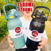 Stainless Steel Thermo Bottle Portable Thermal Mug 1500ML Large Capacity Thermos Water Bottle Tumbler Thermoses Outdoor Therma