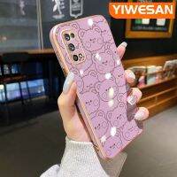 YIWESAN เคสสำหรับ Realme 7 Pro Narzo 20 Pro ดีไซน์ใหม่การ์ตูนหมีน้อยเคสโทรศัพท์ชุบหรูหราลายขอบสุดสร้างสรรค์เคสป้องกันแบบนิ่มคลุมทั้งหมดเคสกันกระแทกเลนส์กล้องถ่ายรูป