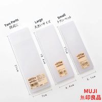 【CC】❣  Transparent MUJIs Plastic Storage Kawaii Japan Frosted Hard Stationery Office Kid School Student