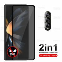 2in1 Privacy Tempered Glass For Samsung Galaxy Z Fold 4 Camera Protective Glass Sumsung Z Fold4 ZFold4 5G Screen Protector Film