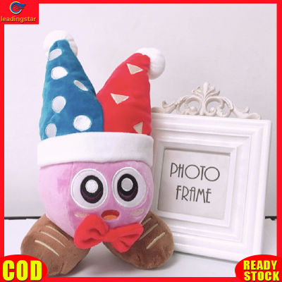 LeadingStar toy Hot Sale Kirby Adventure All Star Collection Plush Toys Stuffed Marx Cartoon Anime Plush Doll For Birthday Gifts