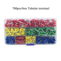 Tubular terminal wire connection terminal TAB2.8 4.8 6.3 plug spring terminal boxed terminal set