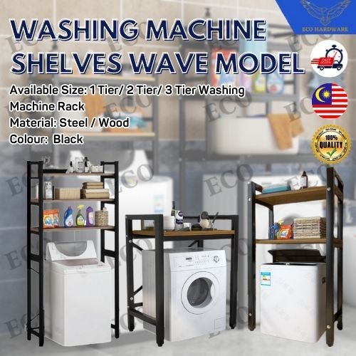 2 Tier Over The Washer Washing Machine Organizer Shelf Storage