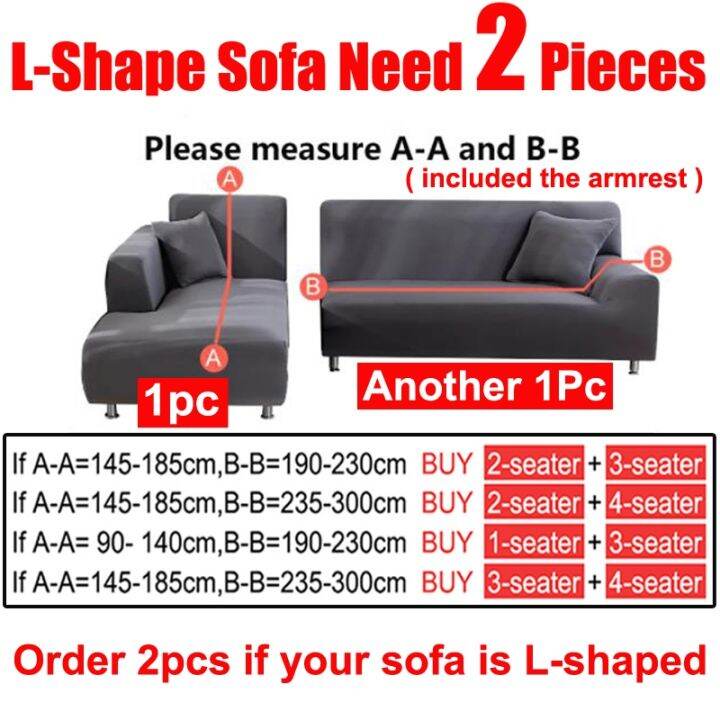 hot-dt-sofa-covers-1-2-3-4-seats-couch-cover-l-shaped-protector