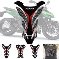 3D Carbon-look Motorcycle Tank Pad Protector Decal Stickers Case for yamaha FJR 1300 FJR1300 A AS ABS