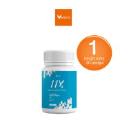 Verena 11X Hair Vitamins Premix  (30 แคปซูล) 1 กระปุก วิตามินบำรุงผม( เร่งผมยาว หมดปัญหาผมบาง  )