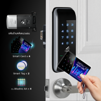 Digital Door Lock DTL-208 กลอนประตูดิจิตอล กลอนประตูอัตโนมัติ กลอนรหัส กลอนประตูไฟฟ้า ติดตั้งฟรี ✅ (ติดตั้งฟรี กรุงเทพ-ปริมณฑล