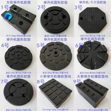 QUALITY LIFT ROUND RUBBER PADS for OLDER STYLE