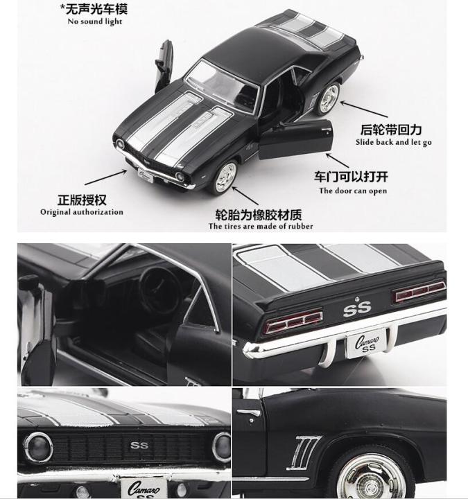 1-36-camaro-1969-d-iecast-ยานพาหนะรถยนต์รุ่นดึงกลับรถเก็บรถของเล่น
