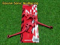 มือเบรค Sonic โซนิค สีแดง งานNui Racing